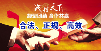 芦溪讨账公司